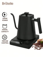 إبريق ماء كهربائي 1200 وات