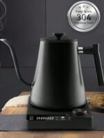 إبريق ماء كهربائي 1200 وات - الصورة 7