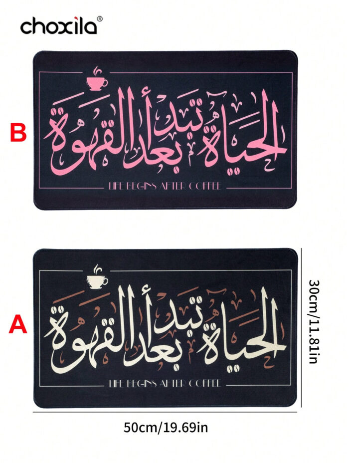 ⁦قاعدة مقاومة للحرارة والانزلاق.⁩ - الصورة ⁦5⁩