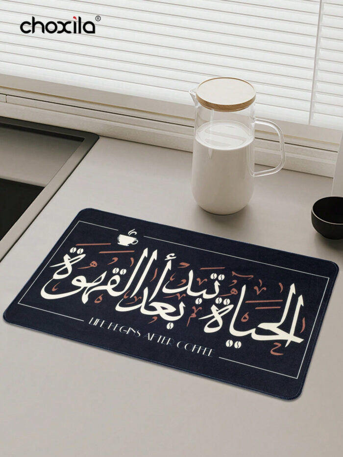 ⁦قاعدة مقاومة للحرارة والانزلاق.⁩ - الصورة ⁦8⁩