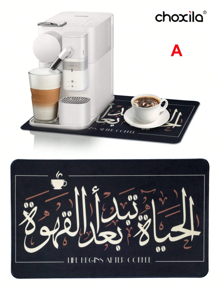 ⁦قاعدة مقاومة للحرارة والانزلاق.⁩ - الصورة ⁦9⁩
