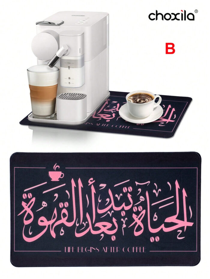 ⁦قاعدة مقاومة للحرارة والانزلاق.⁩ - الصورة ⁦10⁩